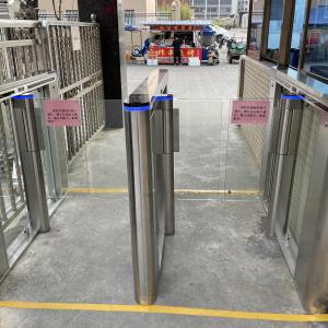 汕尾大型電子廠超薄刷卡閘機門禁系統(tǒng)