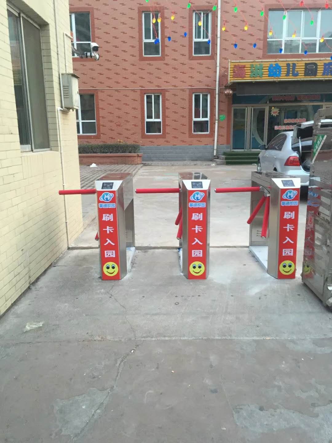 1690529793975043.jpg 三輥閘三進三出.jpg