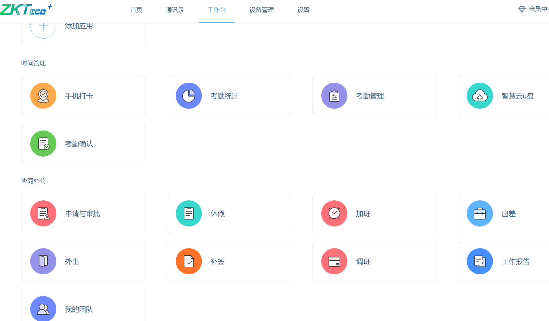 1729651661268373.png image.png