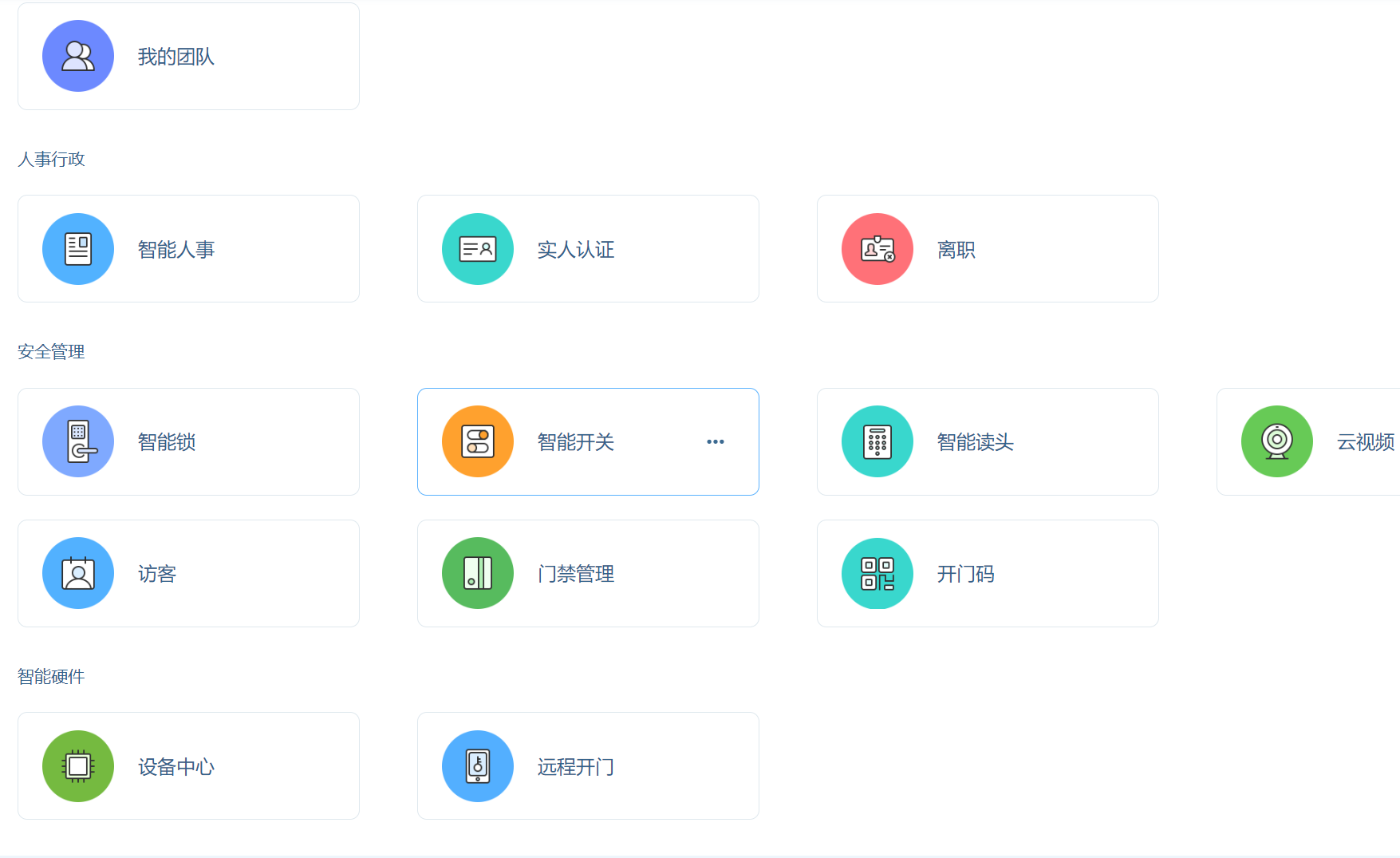 1729651791292583.png image.png